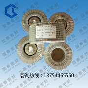廊坊国泰化工建材有限公司