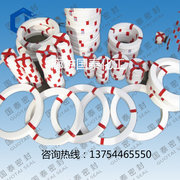 http://images.hisupplier.com/var/userImages/201510/08/164614781244_240.jpg