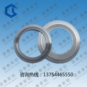 http://images.hisupplier.com/var/userImages/201510/08/164615864487_240.jpg