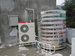 貴州空氣能熱水器加工生產