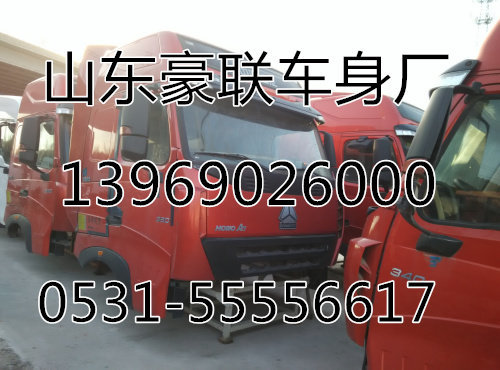 中国重汽T5G J5G兄弟携手强势进入陕西专用车市场