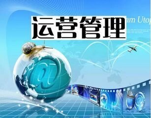 网站建设怎样提升企业的价值