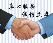 劳务派遣公司如何选择