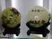 黄龙玉石精品