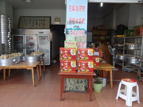 不吃早餐的危害性