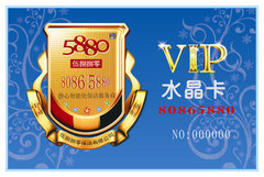 http://images.hisupplier.com/var/userImages/201511/05/084540887829_240.jpg