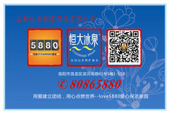 http://images.hisupplier.com/var/userImages/201511/05/084541475668_240.jpg