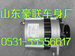 厂家供应潍柴发电机总成厂家批发生产供应