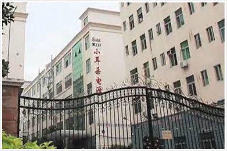 小耳朵电源:摆脱束缚 发展更开阔