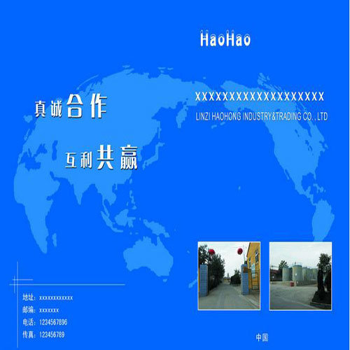 在公司就得这么干!激励了无数人!