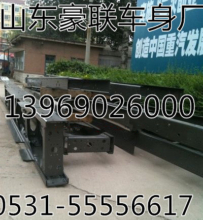 中國重汽B版T7H寧夏受青睐--豪沃T7H駕駛室總成配件車架大梁