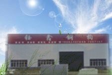 贵州钰鑫钢结构有限公司