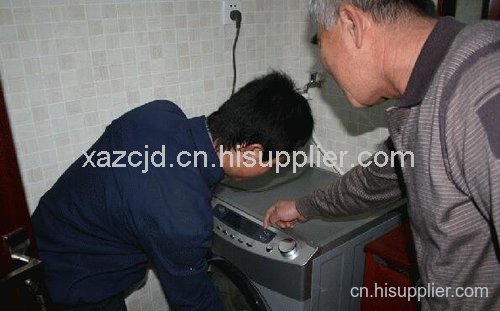 西安TCL洗衣机维修找哪家-海商网,修理维护和