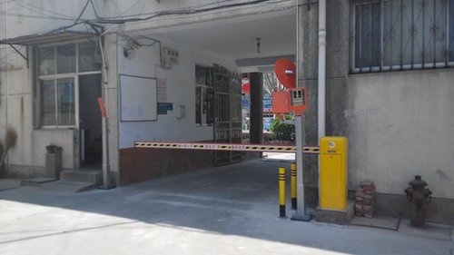 山东临沭物价局