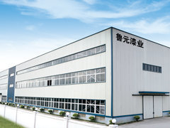 山东鲁元漆业科技有限公司