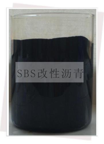 成都改性沥青价格