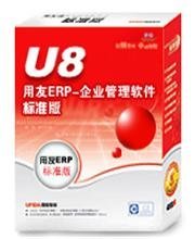 什么人会使用会计软件?