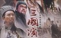 忍是走向成功的不二法门。