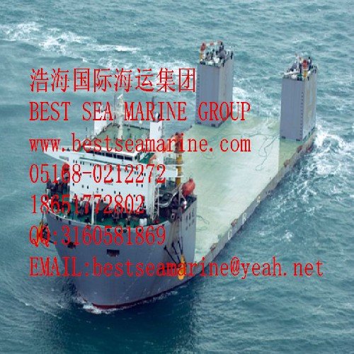 急需内贸散货船和外贸散货船散货船船东信息专