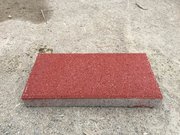 粗面鲜红环保型透水砖