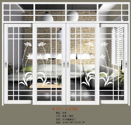 铝合金门窗既节能隔热又坚固美观