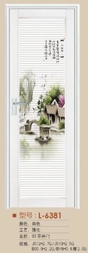 家居建材市场多元化铝合金门窗加盟商顺势而行