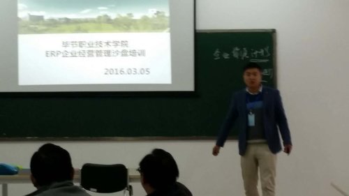 人力资源管理软件的特点
