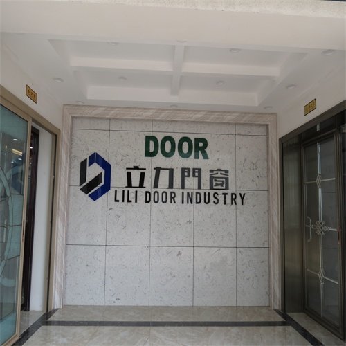 立力门业