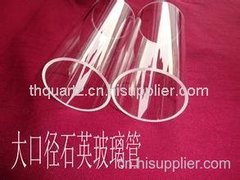 连云港大口径石英管