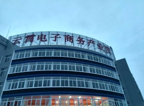 户外广告牌制作的基础形式