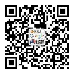 【外贸案例】外贸单据被拒付时如何脱困?