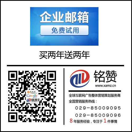 SEO优化需分析哪些网站数据,你知道吗?