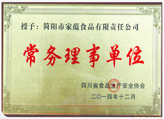 http://images.hisupplier.com/var/userImages/201603/24/102335039928_240.jpg