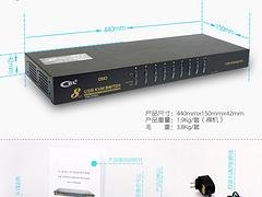 深圳8口KVM切換器批發供應：多電腦切換器8切1