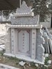 柳州祭祖石碑