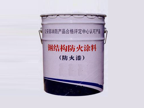 贵州钢结构防火涂料-海商网,油漆涂料产品库