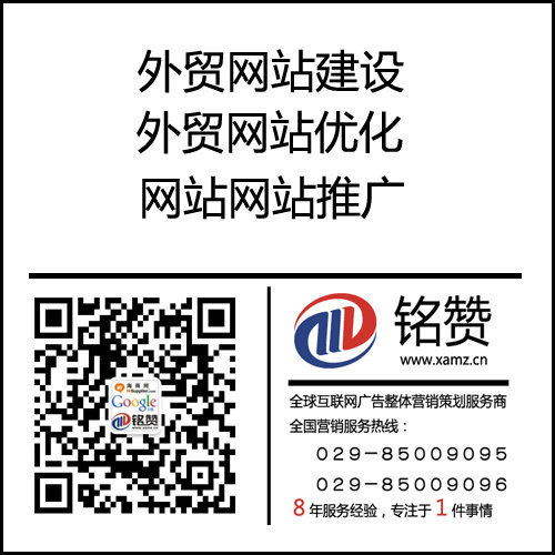 你的客户对你死心塌地了吗?