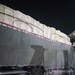 甘蔗渣纤维板原料多少钱一吨服务提供|胡学林