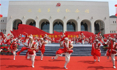 红色的含义