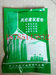 贵阳胶水粉