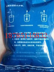 貴州高濃縮型膠水粉銷售