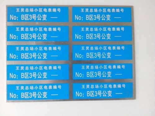写字楼需要哪些亚博体育苹果下载牌