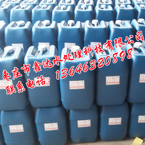 生物杀菌灭藻剂