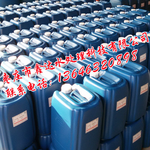 杀菌灭藻剂的用途