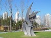 贵阳公园雕塑设计
