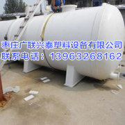 塑料储罐这一市场的增长是必然趋势