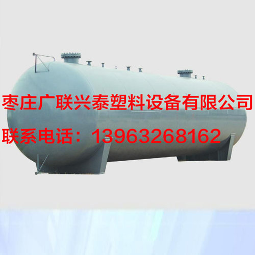 我国需大力增加石油储存能力,发展大型储罐