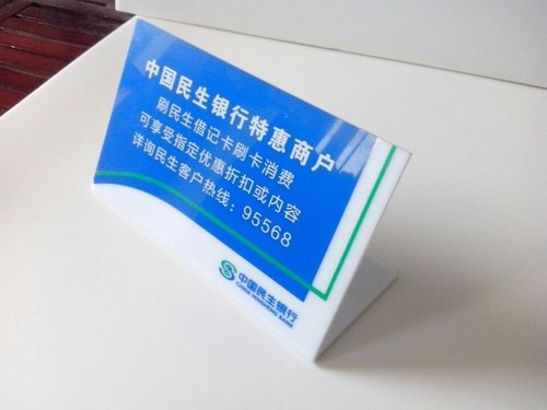 亚博体育苹果下载亚博体育app官方下载网址在商业写字楼的基本应用