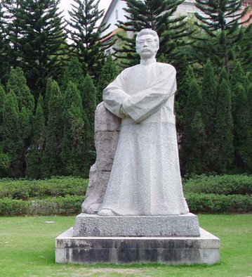 贵州校园雕塑