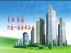 http://images.hisupplier.com/var/userImages/201605/31/100420829684_240.jpg